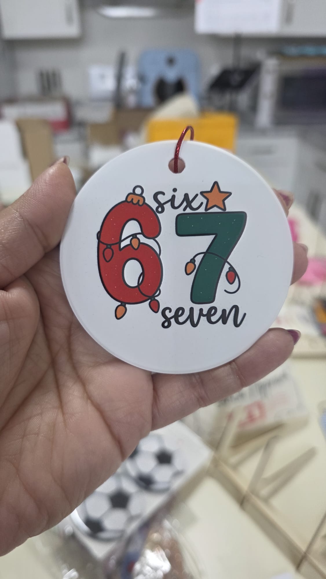 Holiday Ornament